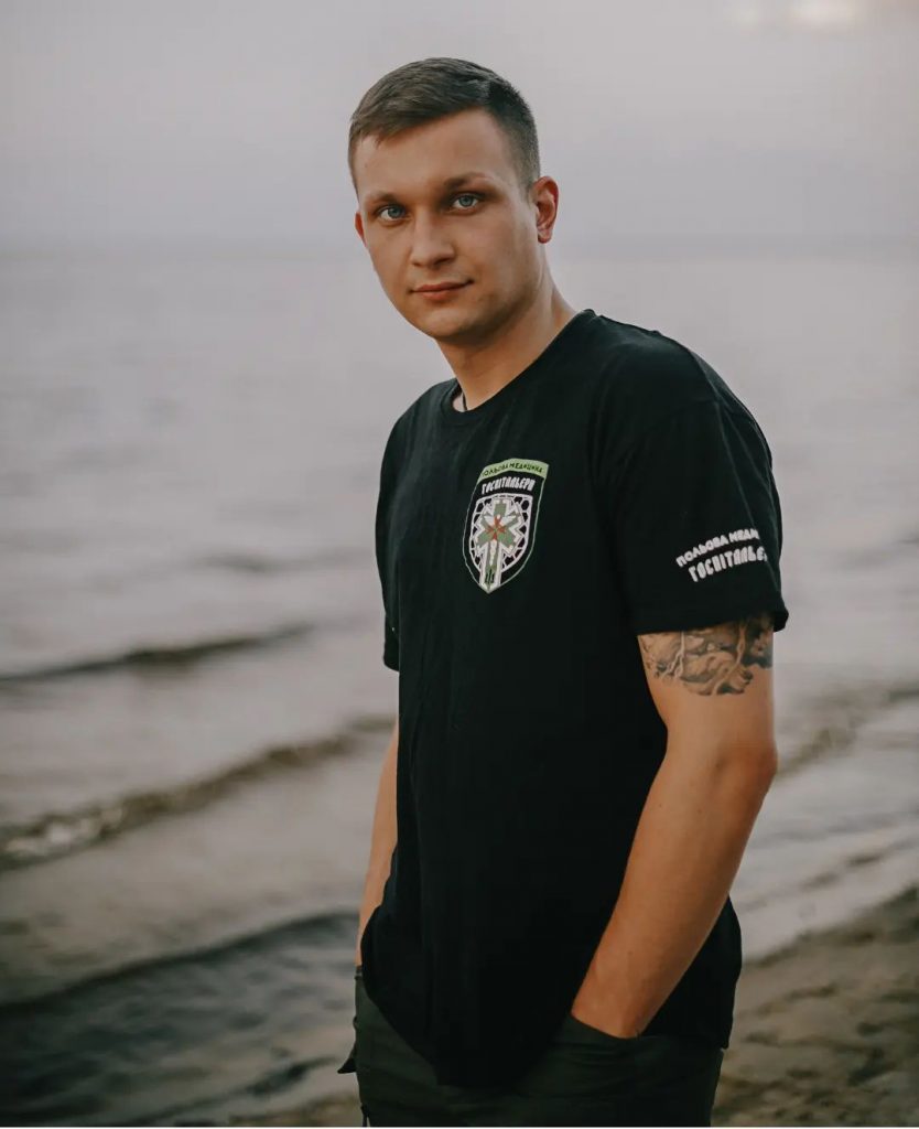 Алексіс Чолас «Корінф»